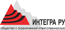 Интегра Ру